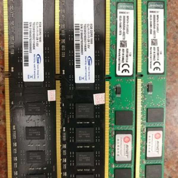 Ddr3 1600 4gbx2 8gbx2