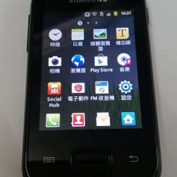 手提電話 Samsung Galaxy Pocket GT-S5300