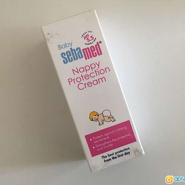Sebamed Nappy Protection Cream