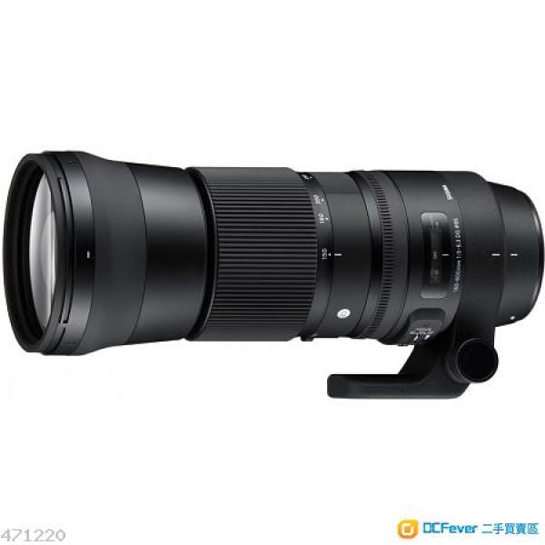 Sigma 150-600mm f/5-6.3 DG OS HSM | C  (Canon mount)