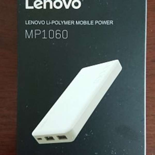 全新 Lenovo 手提叉電器 10000mAh