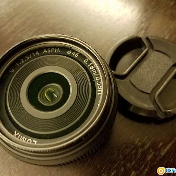 Panasonic Lumix G 14mm F2.5 ASPH pancake lens
