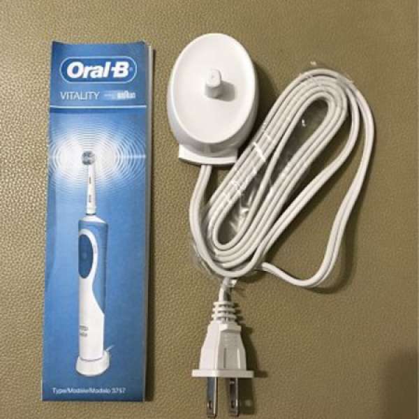 全新 Oral B 電動牙刷叉電座