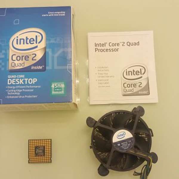 Intel Q8200 (4M Cache, 4 Physical Cores, 2.33GHz, LGA775)