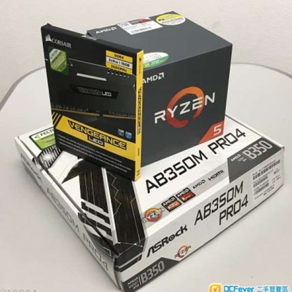 AMD Ryzen 5 1600 + AsRock AB350M Pro4 + Corsair LED 16GB DDR4 Ram