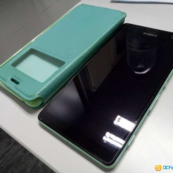Sony Xperia C3 Dual Green color