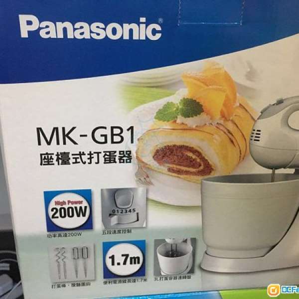 全新Panasonic MK-GB1 座檯式打蛋器