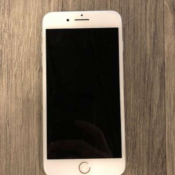 Brand New iPhone 7 Plus 256GB Silver