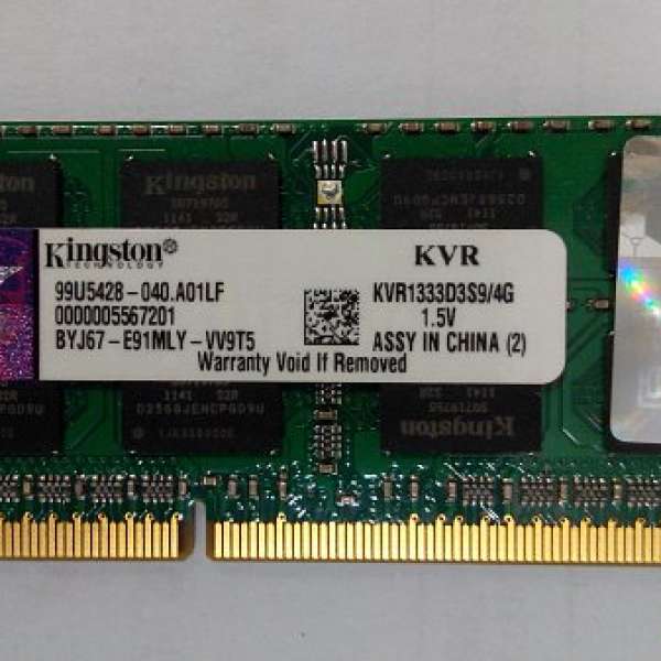 Kingston DDR3 1333MHz 4GB SODIMM  Notebook Ram