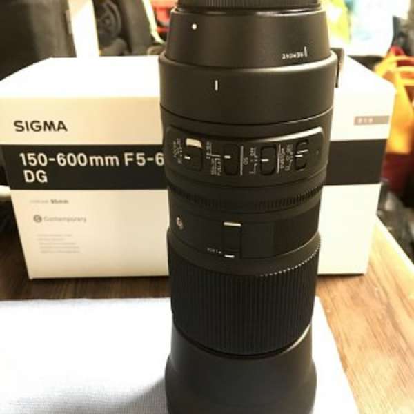 Sigma 150-600mm f/5-6.3 DG OS HSM | C Canon