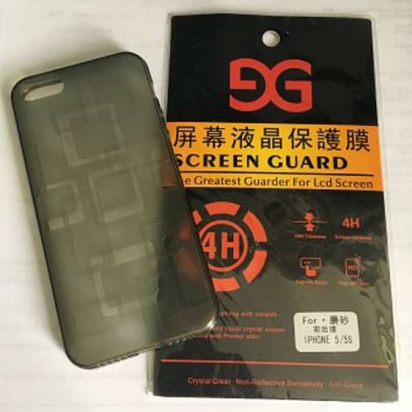 ( iphone SE / 5S / 5 適用 ) 電話殼 case + 磨砂螢幕保護貼 (包郵)