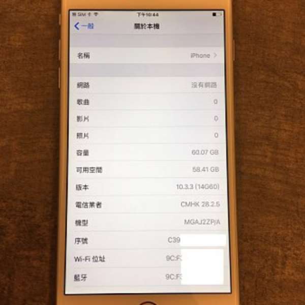 iphone 6 plus 64G silver   over 95%new