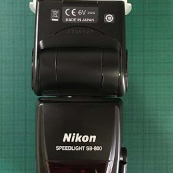 (FS) Nikon Speedlight SB-800