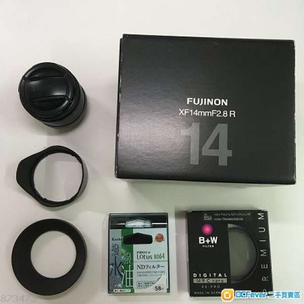 FUJINON XF 14mm F2.8 R (not 10-24 16 1.4 18)
