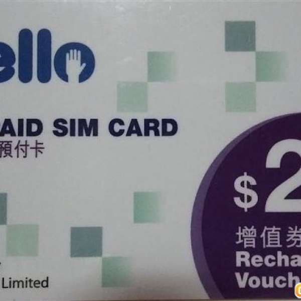 CSL Hello 卡 sim card $20 增值券 Recharge Voucher