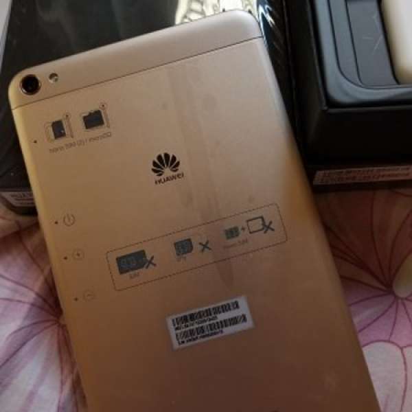 全新一樣:Huawei Mediapad X2