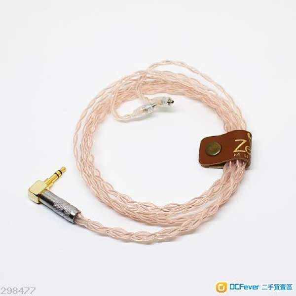 台灣產7N冷單晶銅 耳機升級線 UE 0.78 MMCX Shure se215 se315 se425 se535 se846 ...