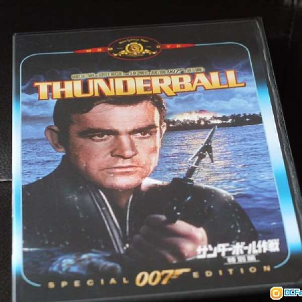James Bond - Thunderball勇戰魔鬼黨 (日本特別版金碟 DVD)