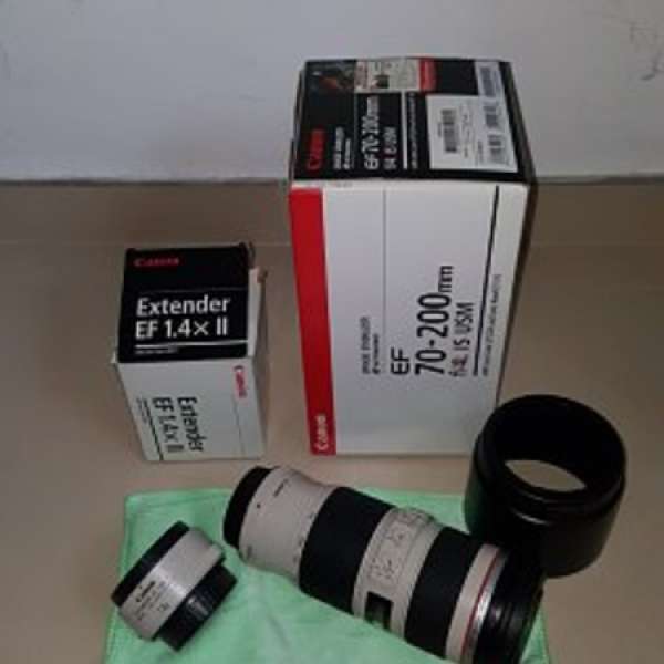 Canon EF 70-200mm f4L IS USM & extender EF 1.4x II