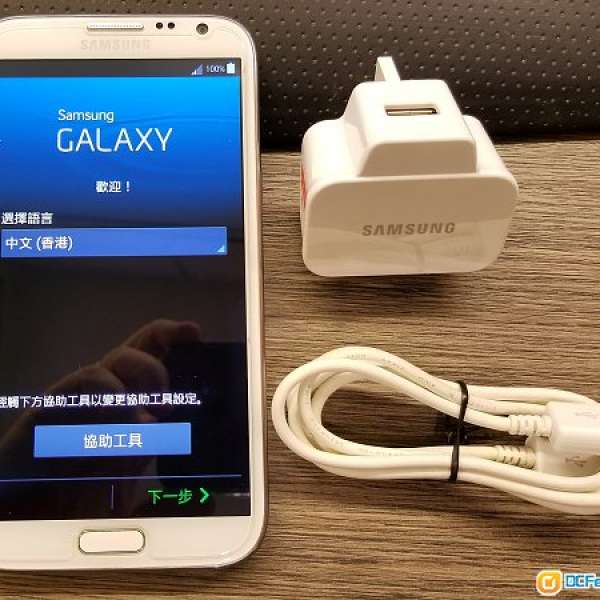 Samsung Galaxy Note 2 LTE版
