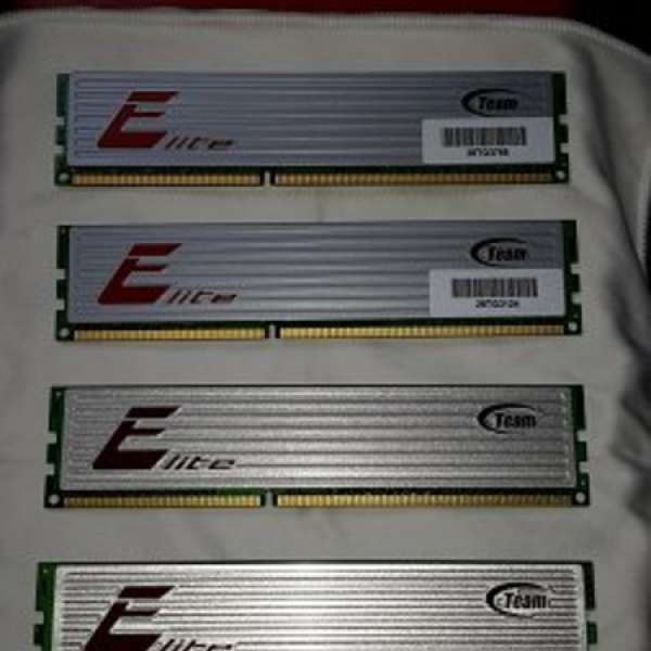 DDR3 Ram