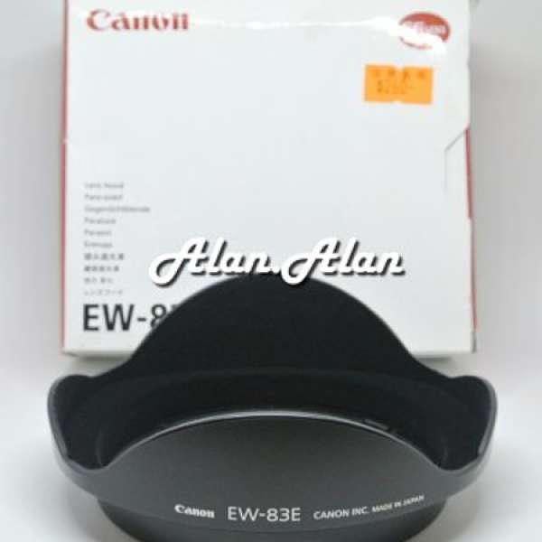 CANON 原廠 EW-83E 遮光罩 / HOOD (FOR 16-35mm F2.8L / 17-40mm F4L / 10-22mm)