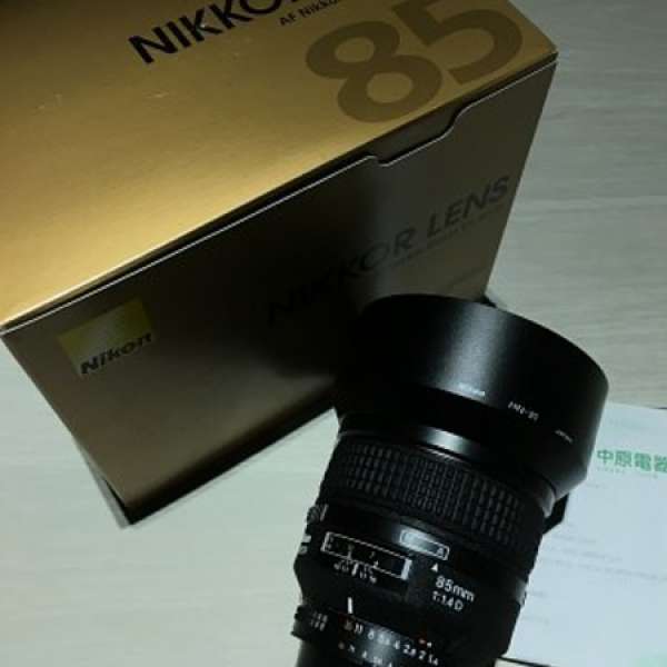 Nikon AF Nikkor 85mm f/1.4D IF