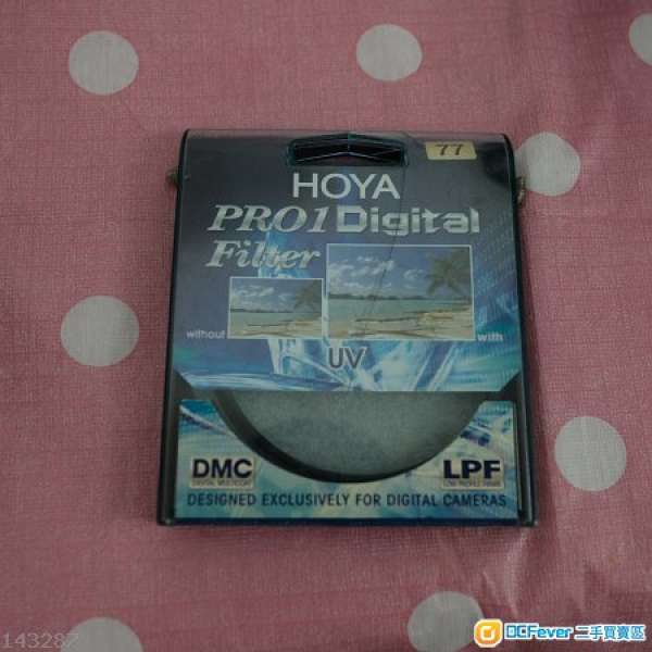 Hoya Pro1 Digital Filter 77mm
