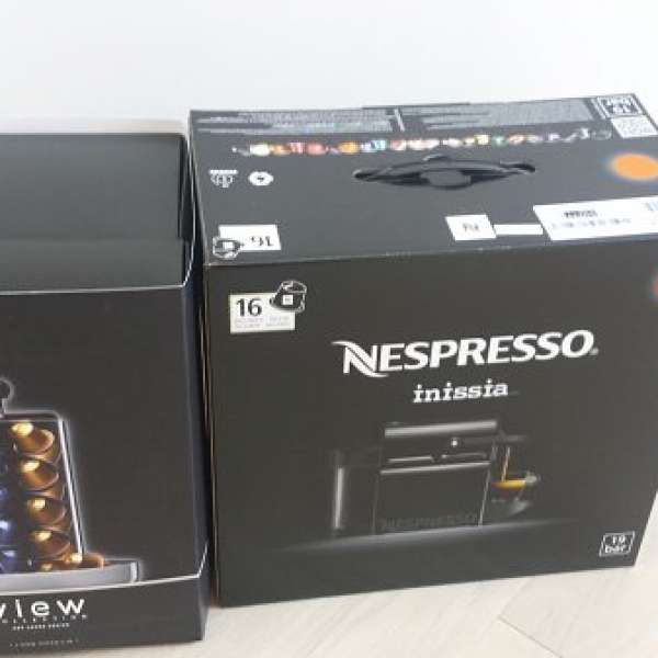 全新 Nespresso inissia 咖啡機 + 膠囊16個 + 儲藏罐 (橙色機身)