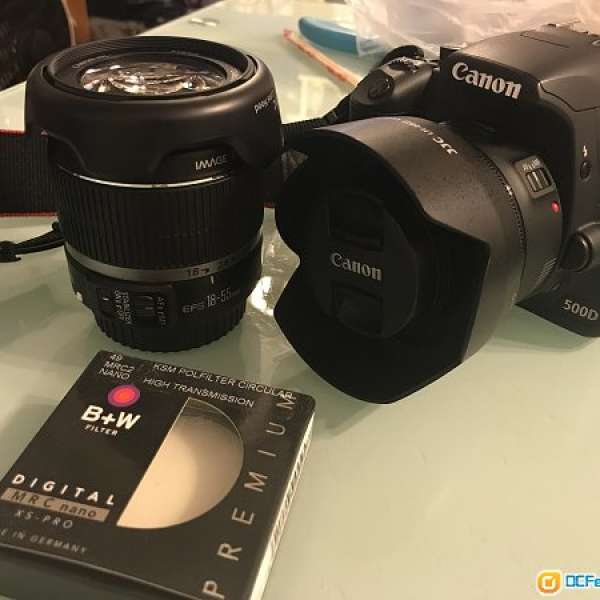 Canon 500D 跟Kit 鏡 同Canon 50mm f1.8 STM B+W Filter