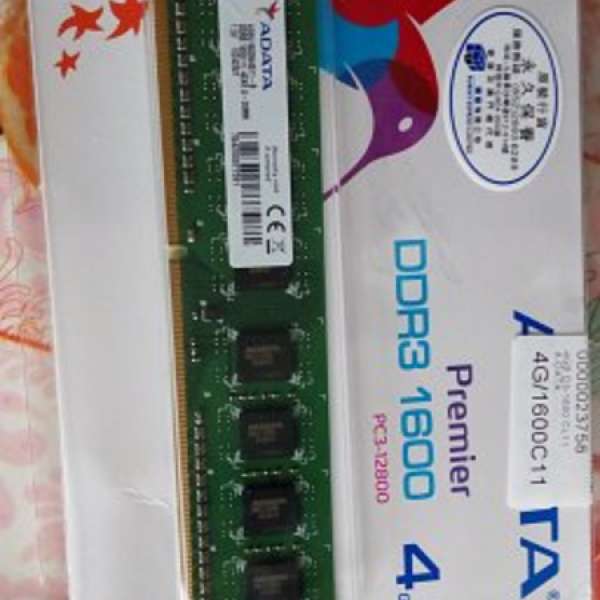 ADATA DDR 3 1600