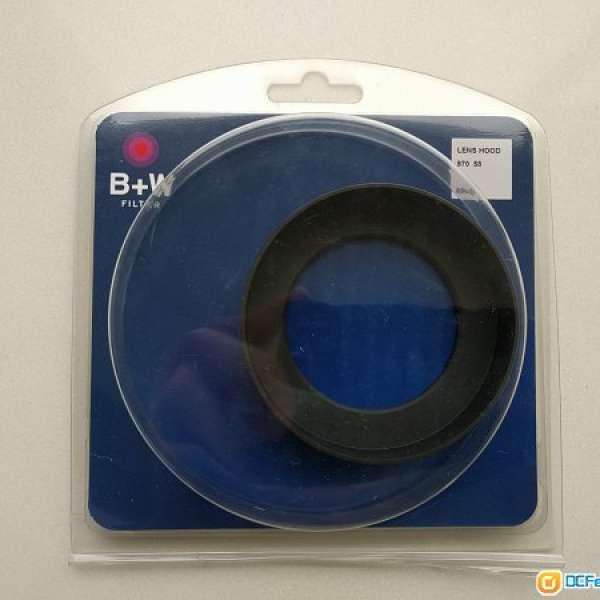 B+W 58mm Screw-In Metal Wide Angle Lens Hood #970 超廣角金屬遮光罩 58mm