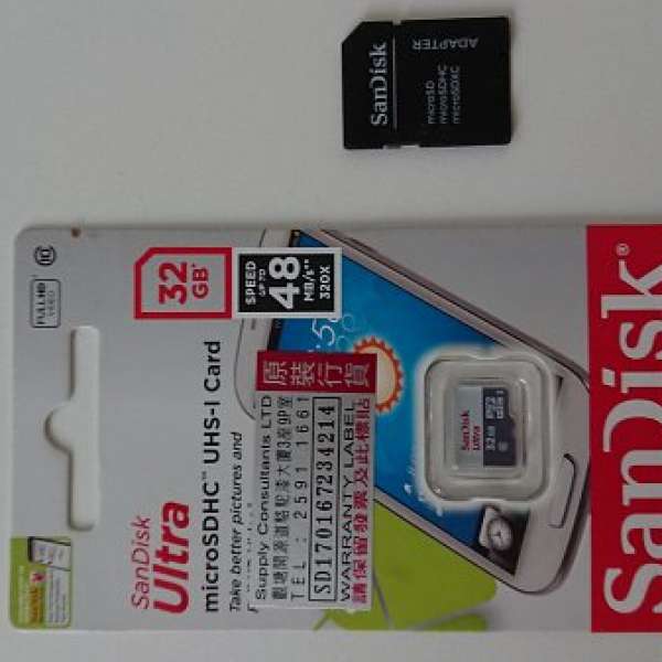 SanDisk 32GB MicroSDXC