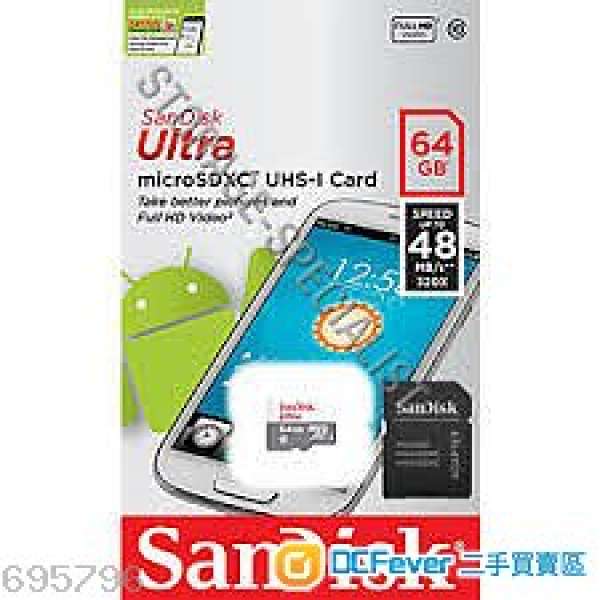 SanDisk 64GB MicroSDXC UHS-I