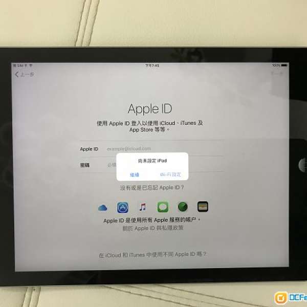 iPad Air 64 wifi and 4g