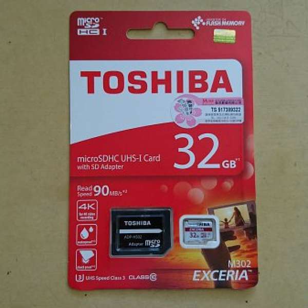 全新 Toshiba Exceria™ M302 microSDHC Card