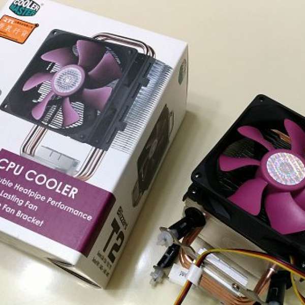 90% New Cooler Master Blizzrad T2 CPU Cooler
