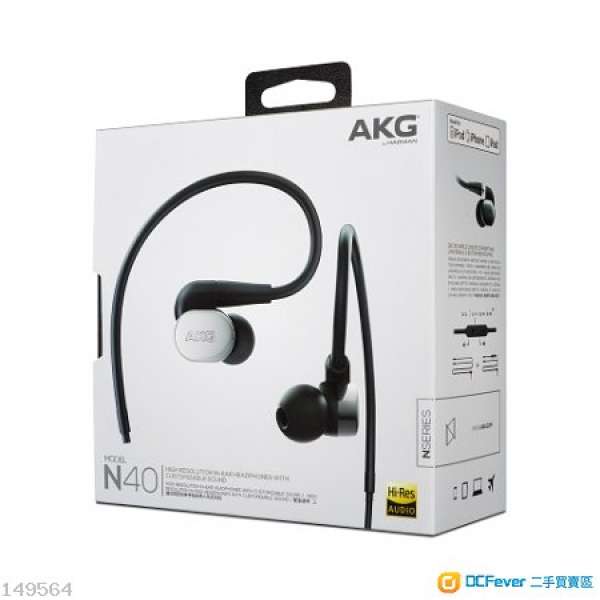 99% New AKG N40 earphone