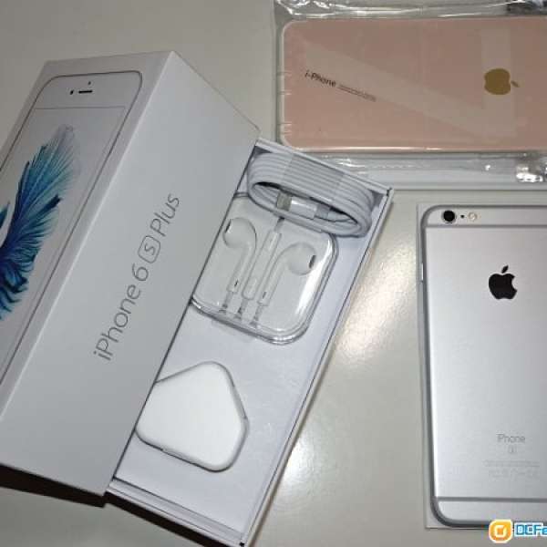 極新無花 iPhone 6S Plus 128GB 白銀色 港行ZP 全套新原廠配件,玻璃貼,透明軟套 30...