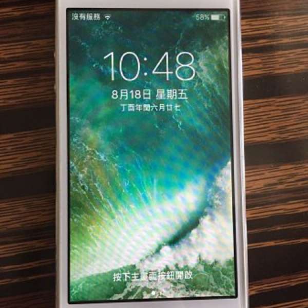 iphone 5S 16GB 銀色