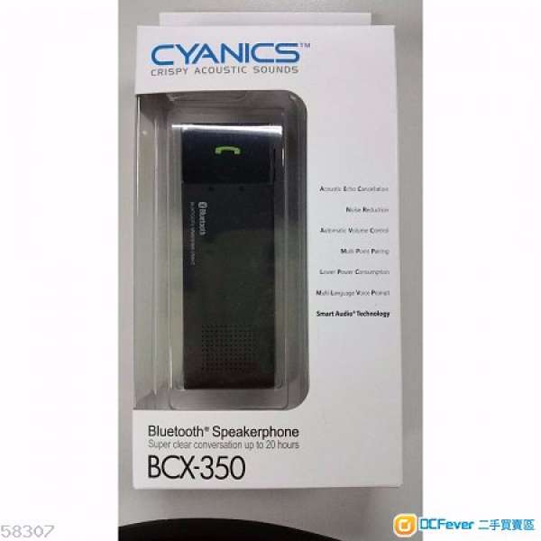 Cyanics BCX-350 Bluetooth Speakerphone
