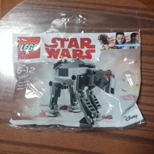 Lego #30497 First Order Heavy Assault Walker