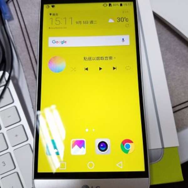 LG G5銀色双咭95成新 台水 (not S7 S8 XZ iphone7)
