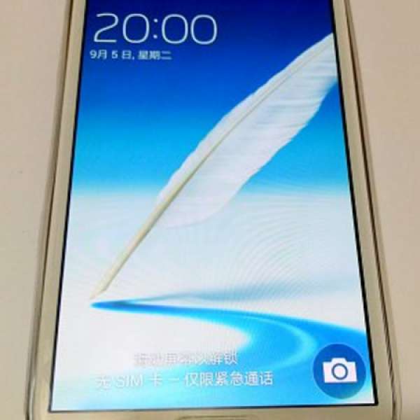 平價出售Samsung Galaxy Note2 外觀約90%新