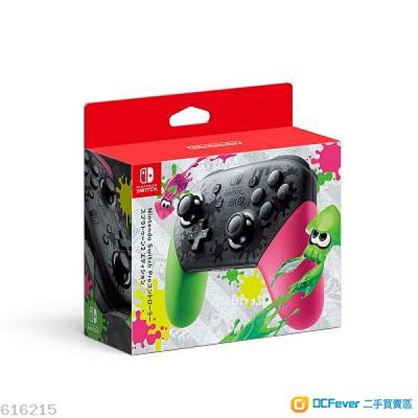 全新 Nintendo Switch Pro Con / Controller Splatoon 特別版 港行