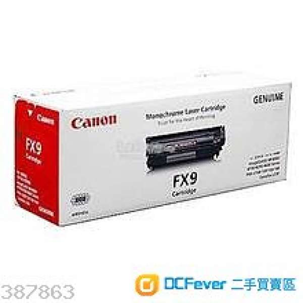 Canon FX9 原廠碳粉 已開盒未使用