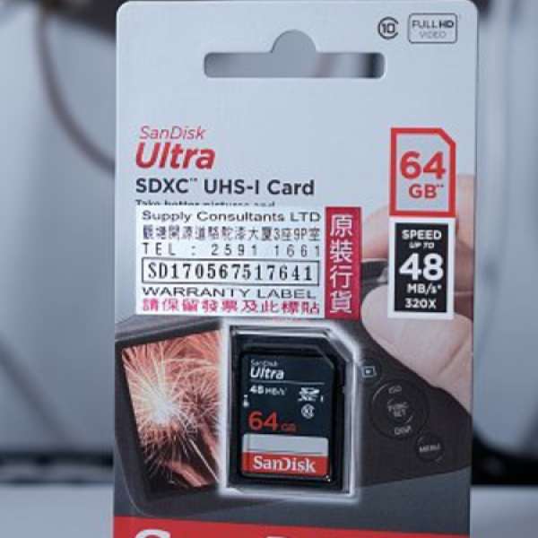 SanDisk 64GB 48MB/s UHS-I SD Card (全新冇開過)