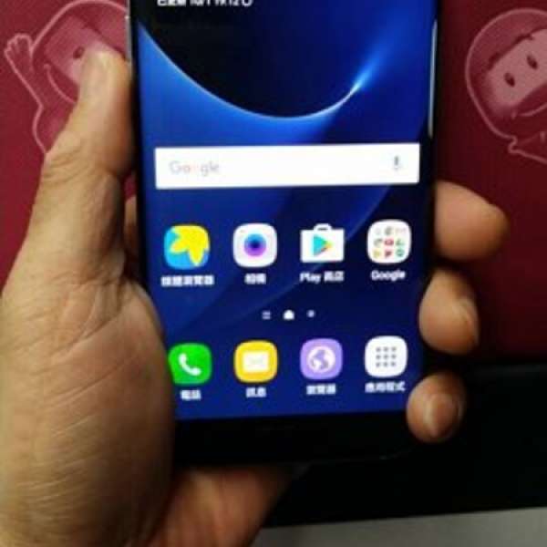 Samsung  GALAXY S7 EDGE (G9350) 港行 黑色全套連單盒佩件加$交換港版iphone