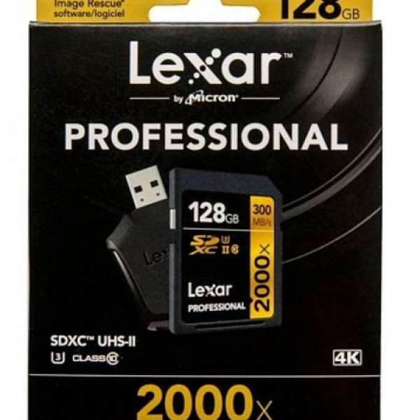 Lexar Professional 2000x SDXC UHS-II 128GB