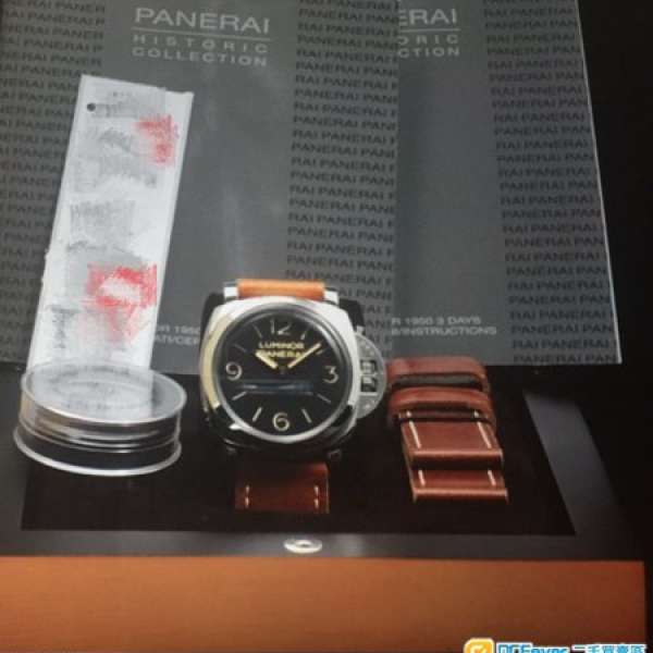 Panerai Luminor 1959 3 days pan 372